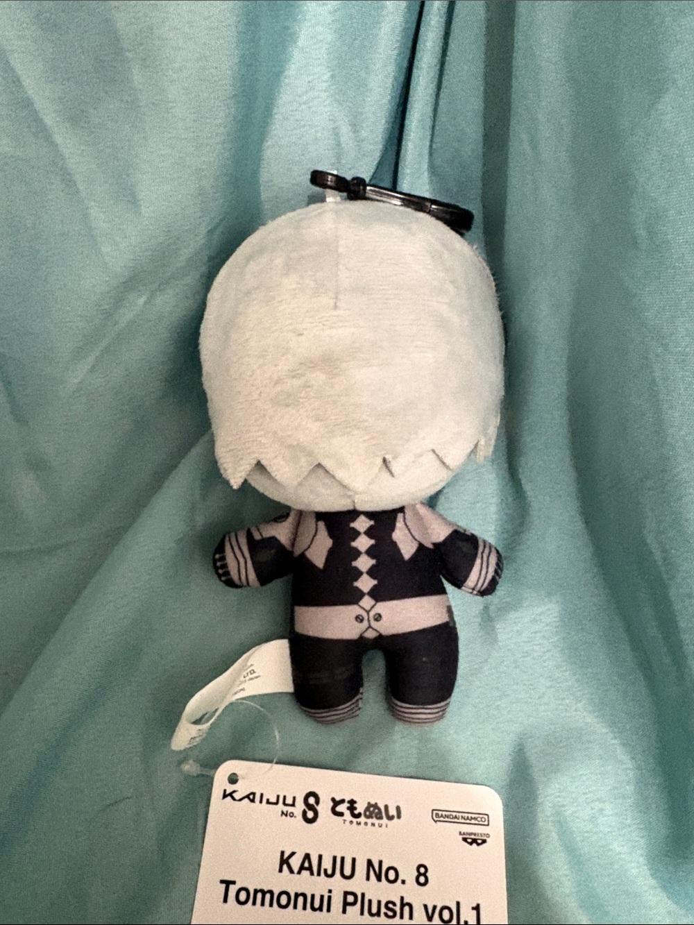 Bandai Kaiju No. 8 Reno Ichikawa Tomonui plush toy keychain. - Picture 2 of 7